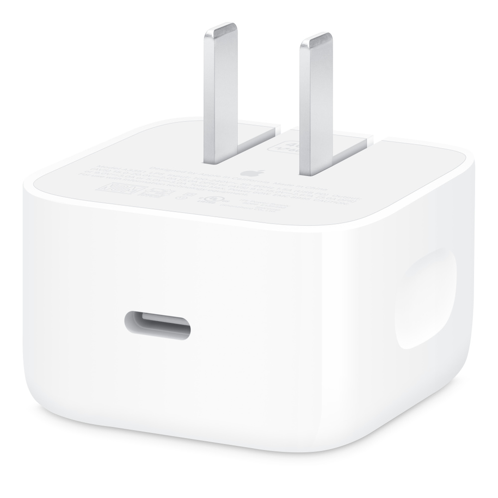 Зарядный блок Apple iPhone 40-60W (белый)
