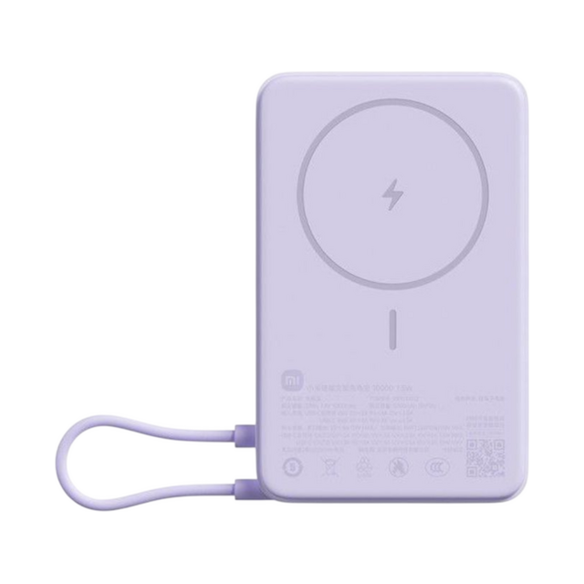 Внешний аккумулятор Xiaomi Power Bank Wireless Magnetic 10000 Mah 7,5W Фиолетовый (WPB1007Z)