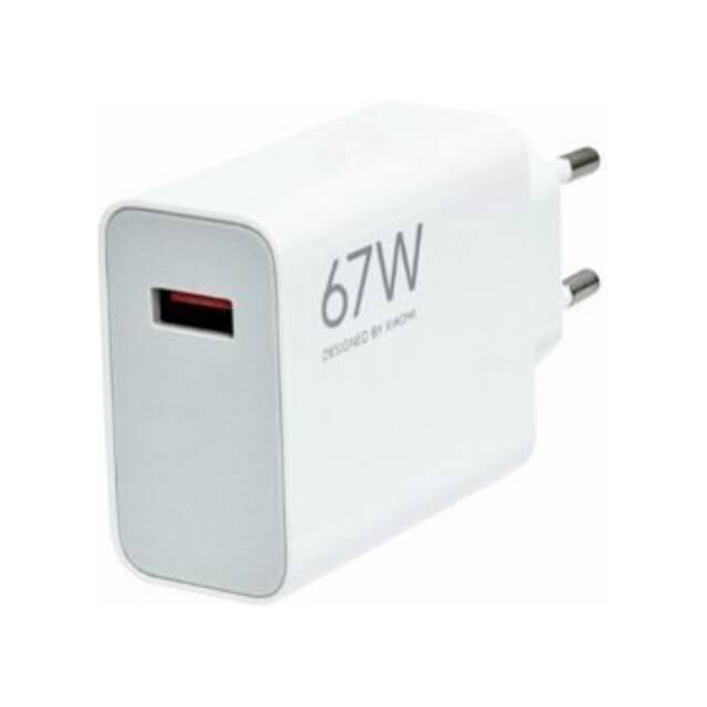 Зарядное устройство Xiaomi 67W HyperCharge (TypeA) MDY-12-EH