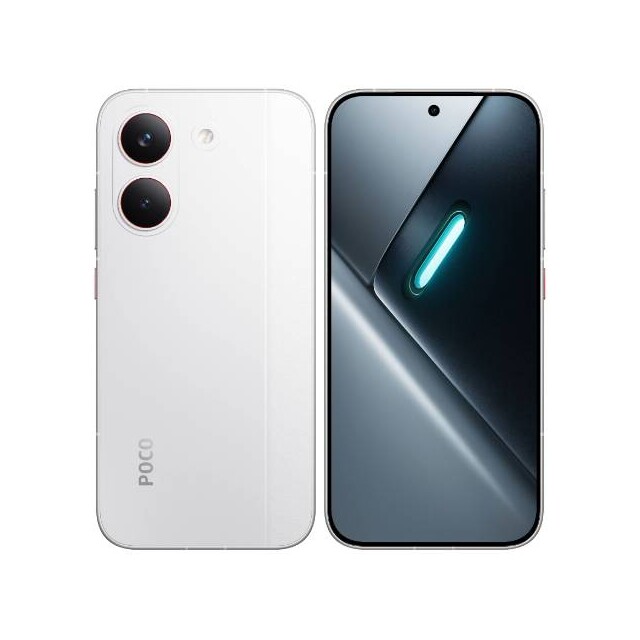 Смартфон Poco X8 Pro 8/512 ГБ (белый)