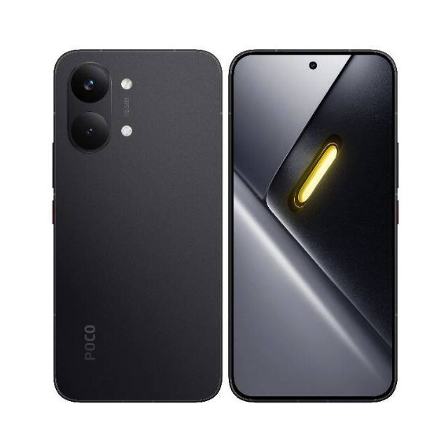 Смартфон Poco X8 Pro Max 12/256 (черный)