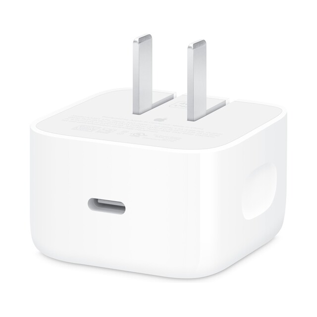 Зарядный блок Apple iPhone 40-60W (белый)