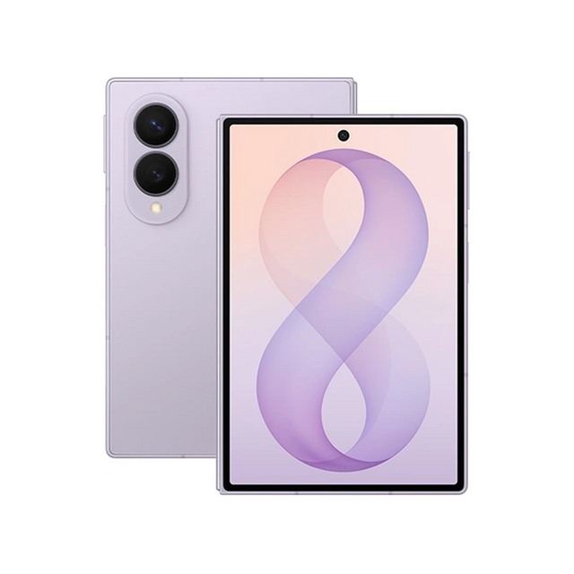 Смартфон Samsung Galaxy Z Fold 8 16/1 ТБ (лавандовый)