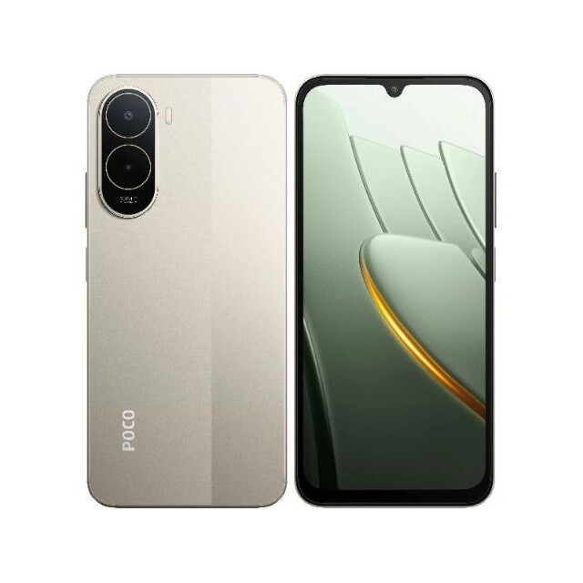 Смартфон Poco C81 Pro 4/256 ГБ (золотой)