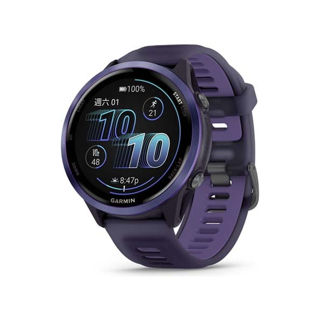 Смарт-часы Garmin Forerunner 570 47mm (индиго)