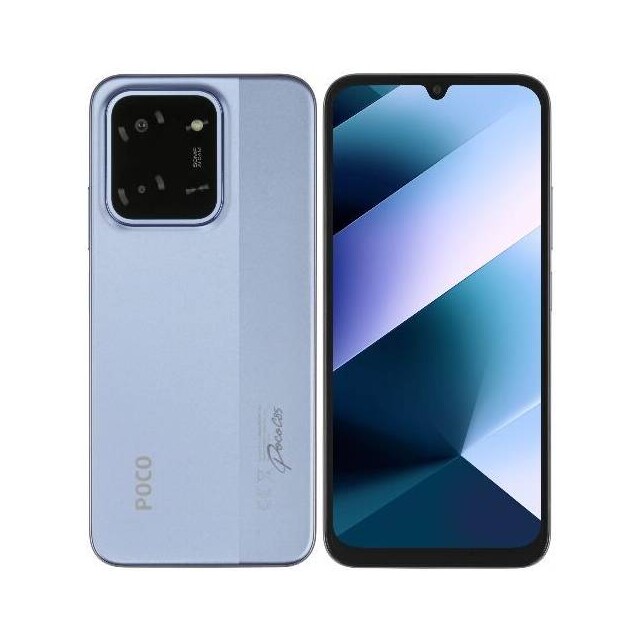 Смартфон Poco C85 6/128 ГБ (фиолетовый)