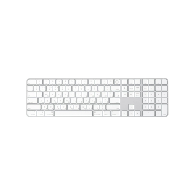 Клавиатура Apple Magic Keyboard Touch ID Numeric (белый)
