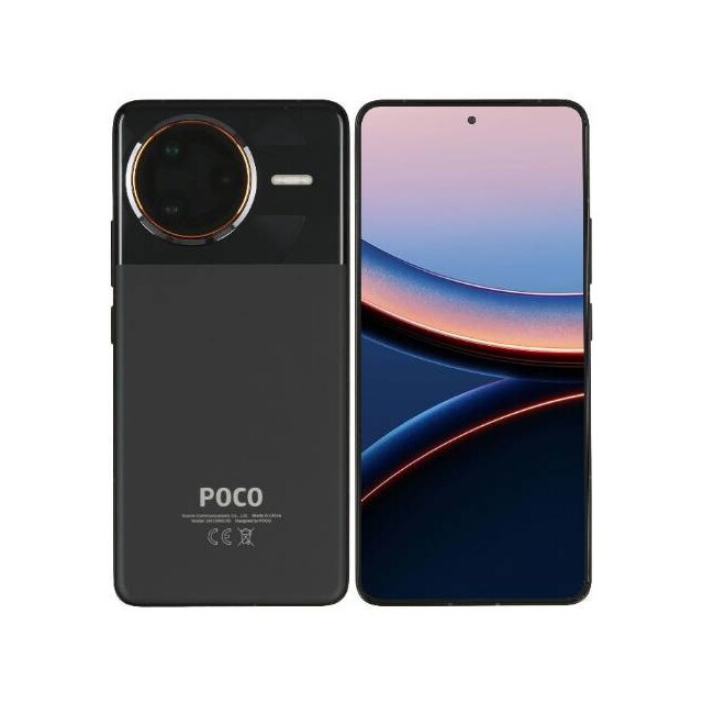 Смартфон Poco F7 Ultra 12/256 ГБ (черный) (без зарядного устройства)