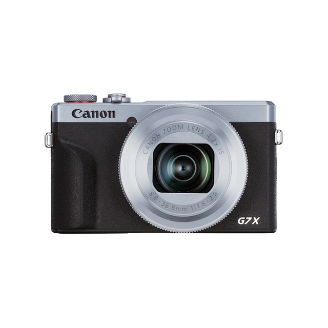 Фотоаппарат Canon PowerShot G7 X Mark III (серебристый) c рус яз