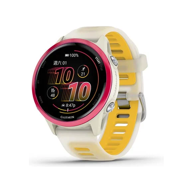 Смарт-часы Garmin Forerunner 570 42mm Aluminium (розовый)