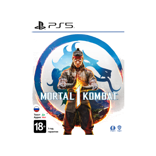 Игра для консоли PlayStation PS5 Mortal Kombat 1 (суб)
