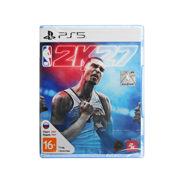 Игра для консоли PlayStation PS5 NBA 2K27