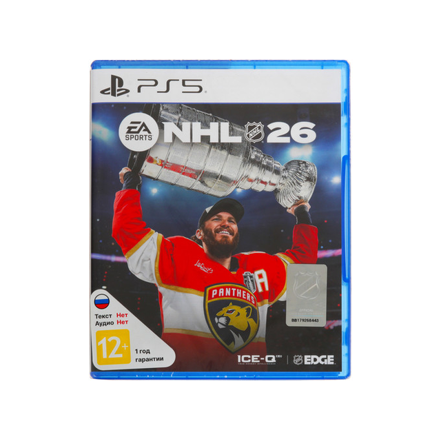 Игра для консоли PlayStation PS5 NHL26