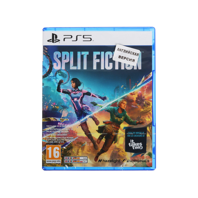 Игра для консоли PlayStation PS5 Split Fiction