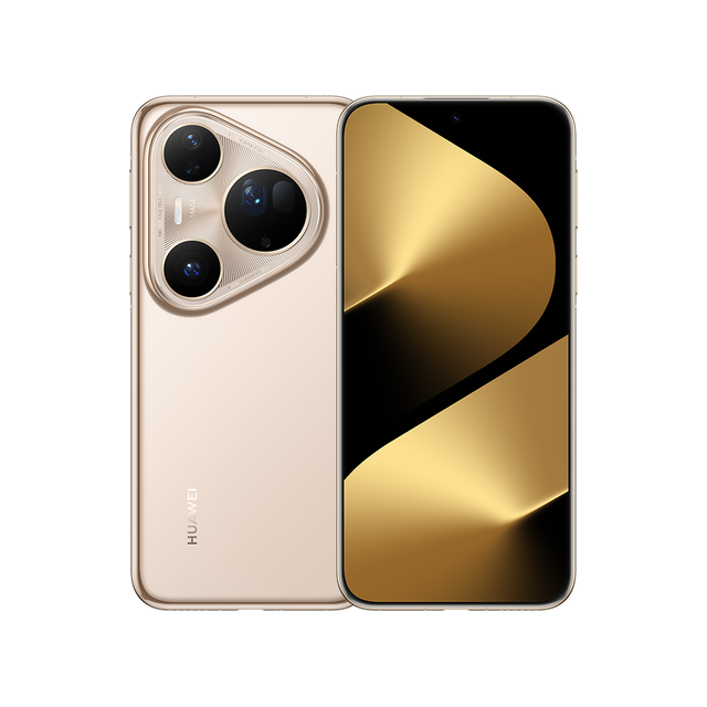 Смартфон Huawei Pura 80 Ultra 16/512 ГБ (золотой)
